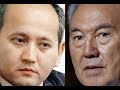 От победы или провала Аблязова будет зависеть будущее Казахстана