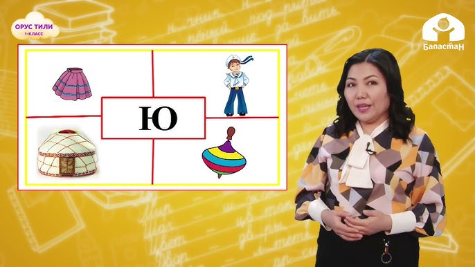 Юлия Тимошенконың жалаңаш порно суреттері