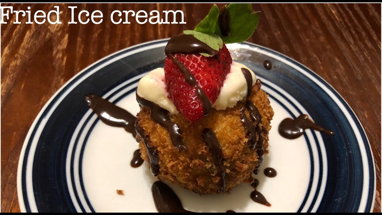 Best Fried Ice cream/ ভাজা আইসক্রিম রেসিপি / Bengali Dessert Recipe