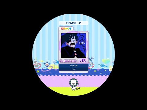 【maimaiでらっくす外部出力】うっせぇわ  Re:MAS AP