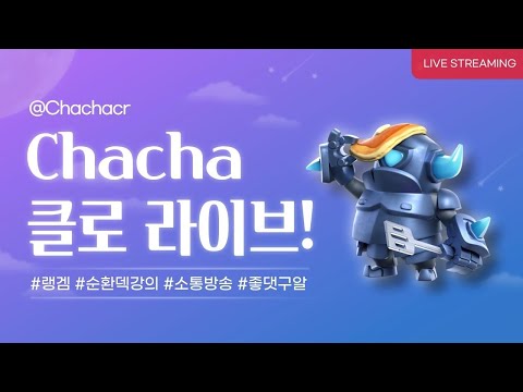 2025.08.13 - 아직