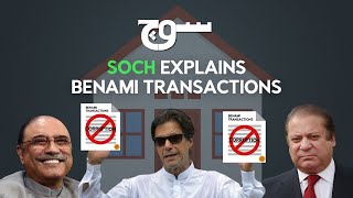 Benami Transactions