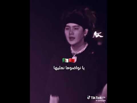 يامن شعرها نجرجها يابطلونها نطربها عرب تفعيل الجرس تصميم