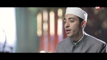 132- سورة الشورى - عزت جمال - كنوز