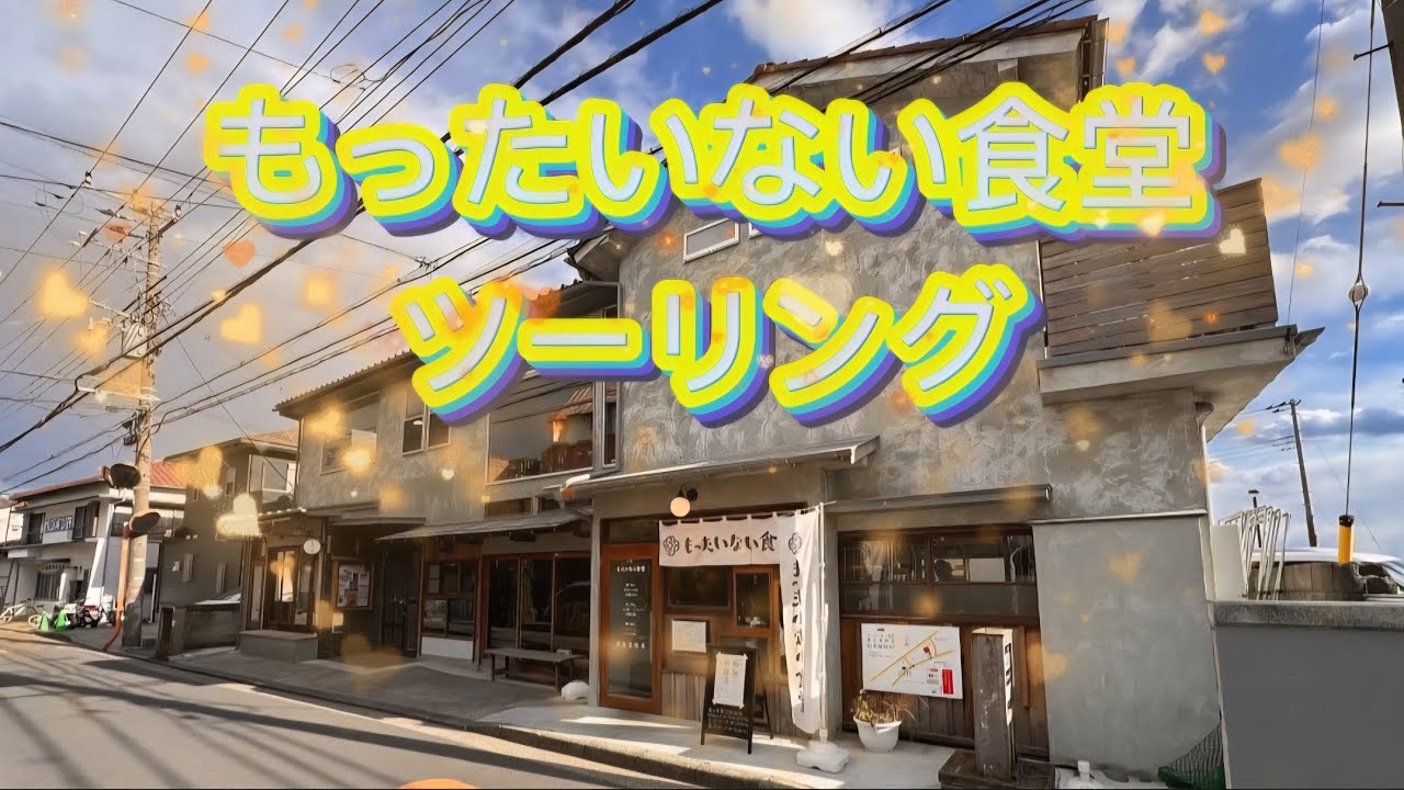 ドラッグスター5台で三浦半島ツーリングに行ってきました。