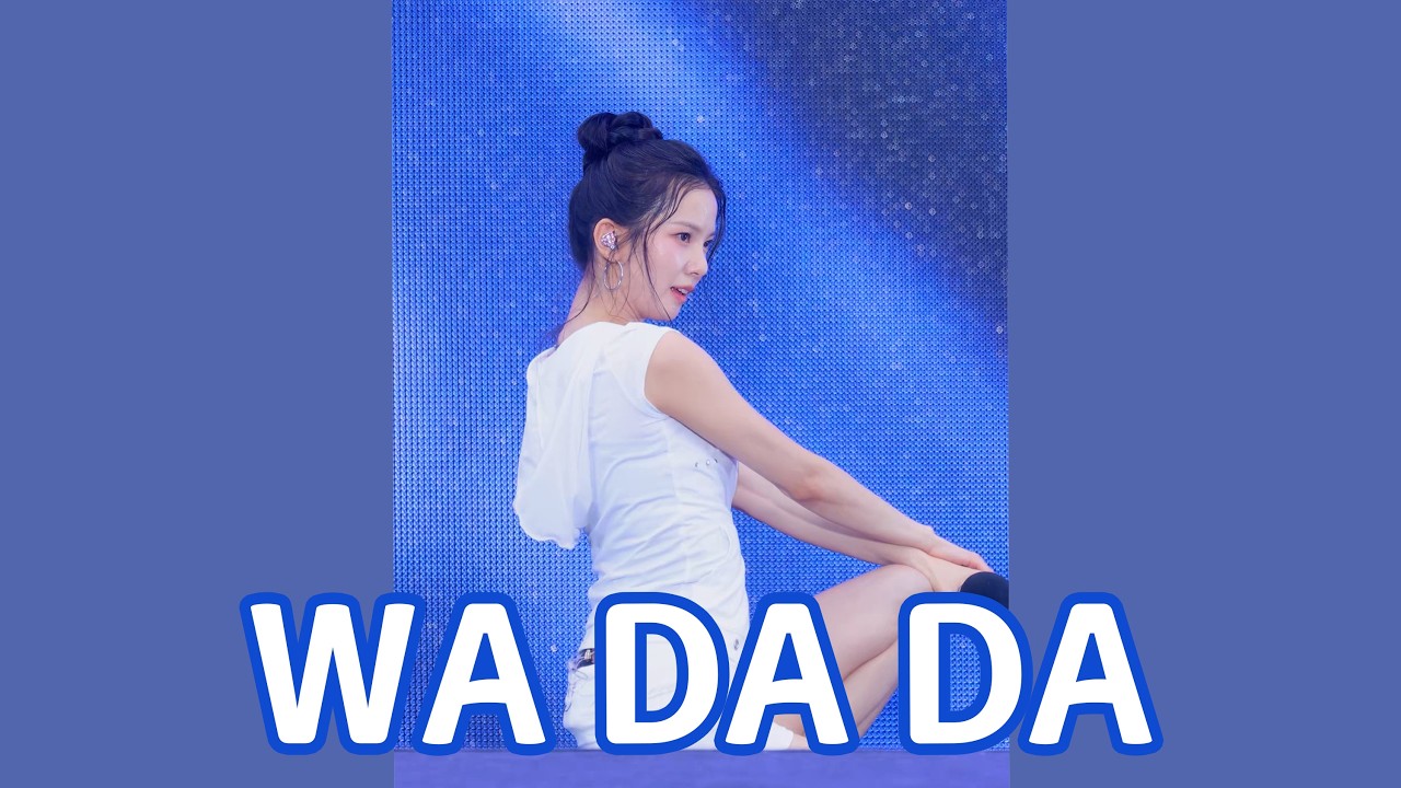 260822 케플러(Kep1er) - WA DA DA 최유진 직캠 fancam @카스쿨 페스티벌