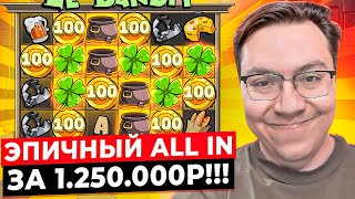 :     ALL IN    1.250.000       LE BANDIT! 