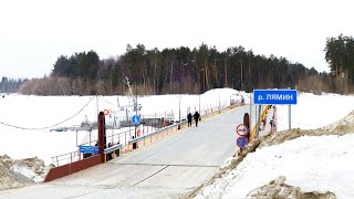 Сургутский район. Новости. События. Факты. Выпуск от 28.04.2024