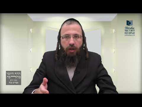 איזה לכלוך מותר להסיר מהבגדים בשבת?- ש"ב ז' - ח'