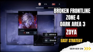 Path To Nowhere [CN] - BFL Zone 4 | Dark Area 3 | Zoya