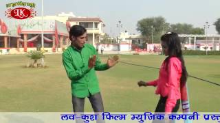 राजु मीना गीत2017 new HD video