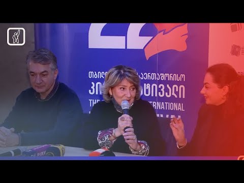 ეროვნული კინოცენტრი გაგა ჩხეიძის წინააღმდეგ