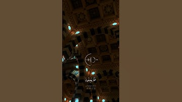 #القارئ #حسام عبدالباقي المقطع علي التليجرام 👈https://t.me/hosamabdolbage/63