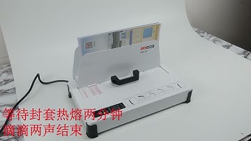 RAYSON RD-50 HOT GLUE BINDING MACHINE