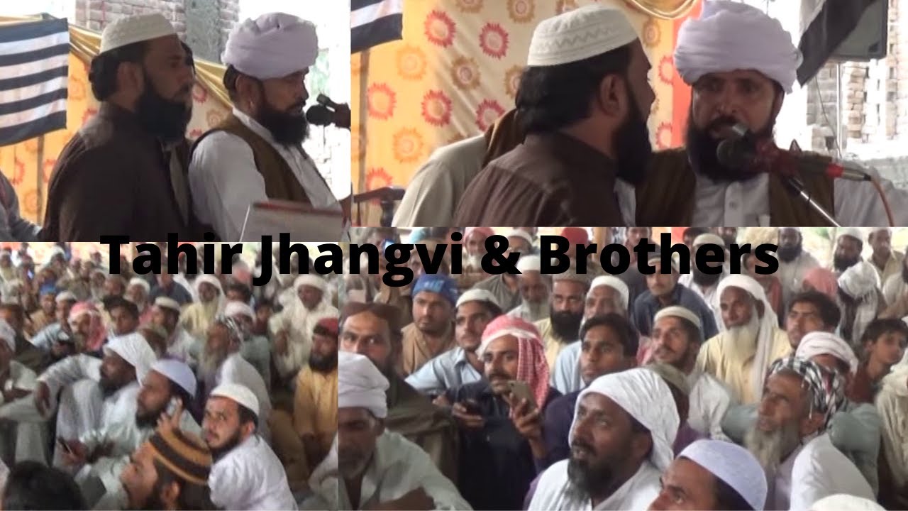 Tahir Jhangvi | Latest Best Naat | Shaan e Imaam  Hussain | Tahir Jhangvi & Khalid | Part-1