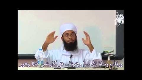 تعامل المغفلين مع القرآن الكريم  الشيخ خالد العبدلي