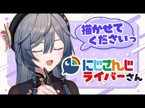 video thumb