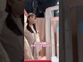 峰不二子整形がしたい私のスリーサイズ