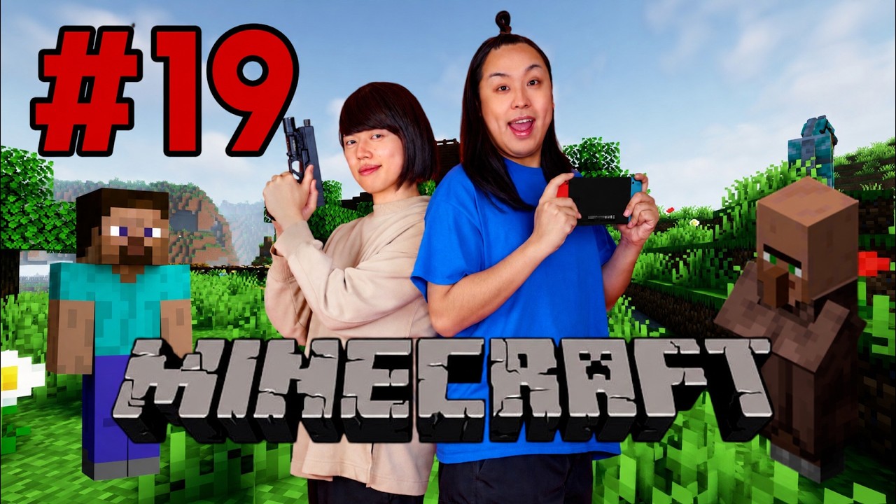 エンドラ討伐！準備編！#19【ゲーム実況】