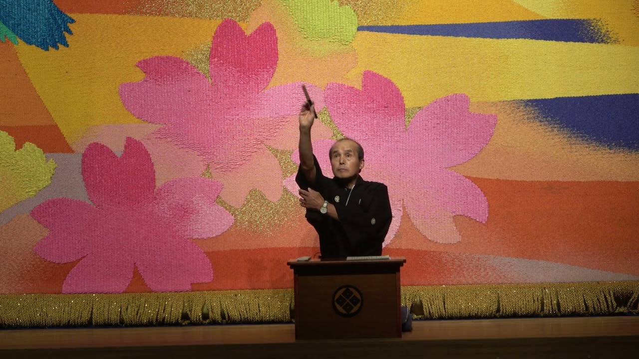 2026, in Japan 横瀬の人形芝居 5月定期公演 蘆屋道満大内鑑「狐葛の葉