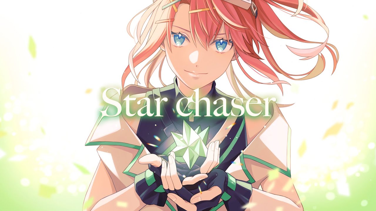 ハイカロリイオトメ 星のラブレター セオアルファ オリジナル】Star chaser/Ritory - YouTube