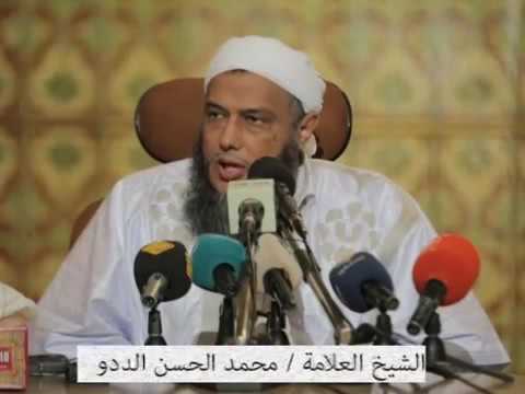 من أحكام الطلاق فضيلة الشيخ محمد الحسن الددو