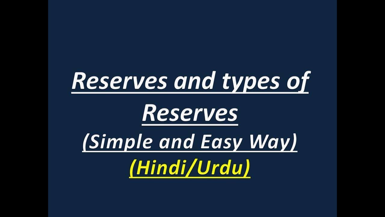 travelling reserves meaning in urdu