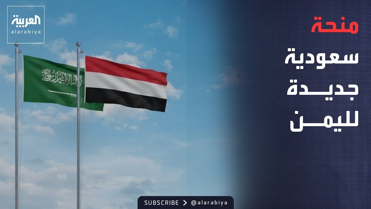 ������� | �������� ���� �� ��� ���� �������� ������� ��224 ����� ����
 - نشر قبل 50 دقيقة