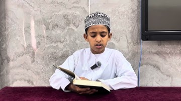 تلاوة عطرة ما تيسر من سورة البقرة