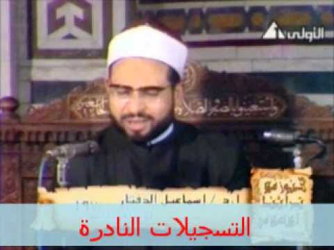 بعنوان من دروس الهجرة إسماعيل الدفتار