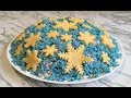 Прекрасный Салат "Зимняя Метель" Очень Вкусно, Просто и Красиво / Новогодний Салат / Snowstorm Salad