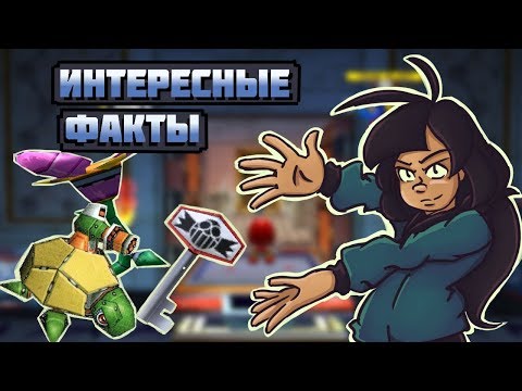 Видео: БАГИ ЛОМАЮЩИЕ РЕАЛЬНОСТЬ - Интересные факты об игре SONIC HEROES