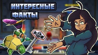 БАГИ ЛОМАЮЩИЕ РЕАЛЬНОСТЬ - Интересные факты об игре SONIC HEROES