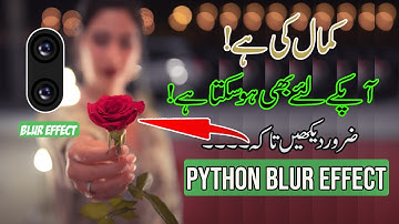 Image Gaussian Blur Filter in Python | Automation Course #pythonautomation #pythoninhindi #opencv