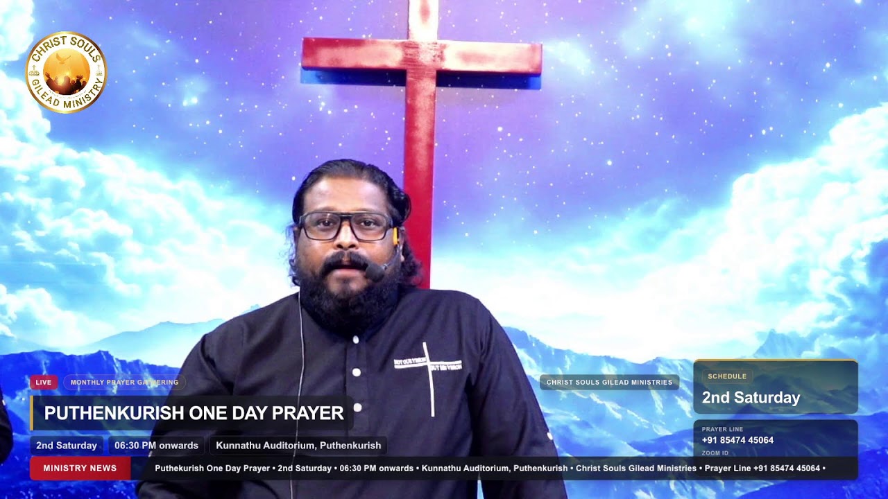 Christ Souls Gilead Ministry | Day 5