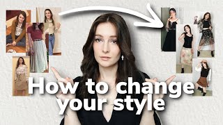 How to change your personal style authentically (without forcing it!) | Reinvent your wardrobe