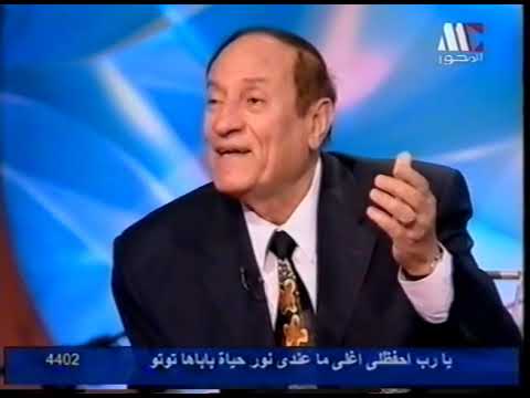 محمد العزبي يحكي قصته مع عبد الحليم حافظ في رحلة المغرب ومقابلة الملك الحسن وماذا فعل معهم