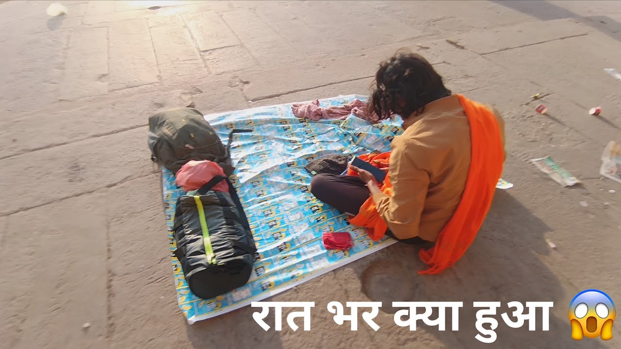 Ganga Ji Ke Samne Raat Ko Sona Kaisa Hota Hai? 😳 Sach Sunke Hairan Ho Jaoge!