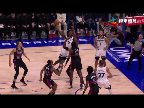 【2023-24 NBA】蟻人Anthony Edwards瘋狂轟炸籃框率灰狼打爆灰熊 尼克Jalen Brunson狂轟41分準大三元險勝巫師