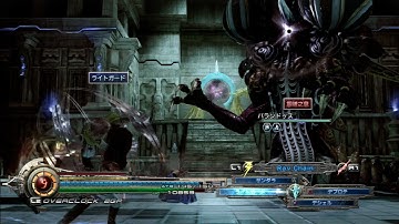Lightning Returns FF13: "Parando~usu" BIOHAZARD!! HARD MODE