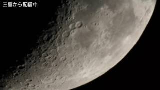 三鷹の夜空から（2017年1月4日）