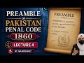 Preamble of Pakistan Penal Code1860 in Urdu|Lecture 4|Qanoonist|