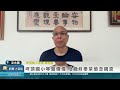 坪頂國小琴聲傳情  母親月奉茶感念親恩