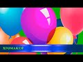 Футажи-переходы "Воздушные шары", хромакей/transitions "Balloons", chromakey