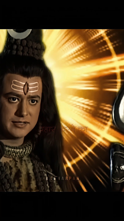 तुम काल हो,हम महाकाल है।🛐..। Lord mahadev edit.🫶..। FRAGMENT ।