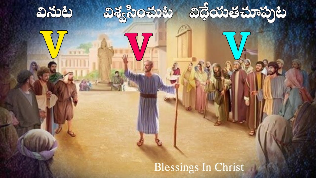 V V V Formula youtubevideo trending v-v-v-formula-youtubevideo-trending