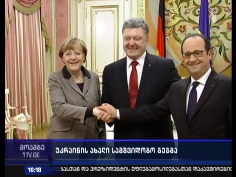 მერკელი და ოლანდი პუტინთან ჩავლენ