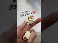 【樹脂粘土】大きなポップコーン #Shorts