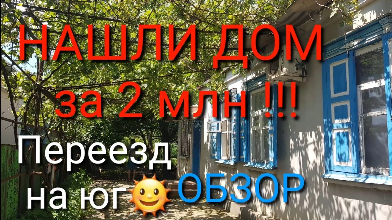 Лада деталь северская