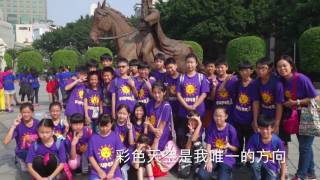 20160621 601畢業影片
